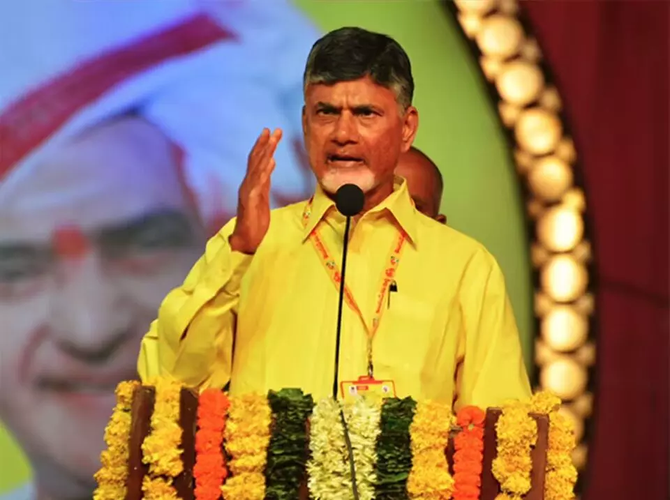 CM N. Chandrababu Naidu: ప్రత్యర్థి కుట్రలకు ముగింపు సమయం… ‘సీసీడీ వ్యాధి’ పట్టిందంటూ సీఎం విమర్శలు CM N. Chandrababu Naidu: ప్రత్యర్థి కుట్రలకు ముగింపు సమయం… ‘సీసీడీ వ్యాధి’ పట్టిందంటూ సీఎం విమర్శలు