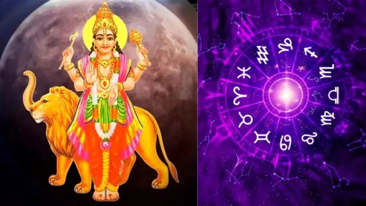 Budhaditya Raja Yoga for Aquarius: కుంభ రాశి వారికి బుధాదిత్య రాజయోగం.. ఏప్రిల్ 30 నుండి అదృష్టం మీ వెంటే.. Budhaditya Raja Yoga for Aquarius: కుంభ రాశి వారికి బుధాదిత్య రాజయోగం.. ఏప్రిల్ 30 నుండి అదృష్టం మీ వెంటే..
