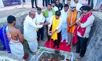 Chief Minister A. Revanth Reddy:: ప్రపంచంలోనే అద్భుత నగరంగా “ఫ్యూచర్ సిటీ” – తెలంగాణ ప్రభుత్వ లక్ష్యం: ముఖ్యమంత్రి రేవంత్ రెడ్డి Chief Minister A. Revanth Reddy:: ప్రపంచంలోనే అద్భుత నగరంగా “ఫ్యూచర్ సిటీ” – తెలంగాణ ప్రభుత్వ లక్ష్యం: ముఖ్యమంత్రి రేవంత్ రెడ్డి