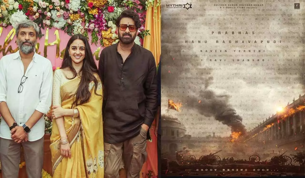 Prabhas Set for Dasara Race: దసరా రేసులో ప్రభాస్.. ఫౌజీ అటాక్ మొదలు కాబోయేది అక్టోబర్లోనే! Prabhas Set for Dasara Race: దసరా రేసులో ప్రభాస్.. ఫౌజీ అటాక్ మొదలు కాబోయేది అక్టోబర్లోనే!