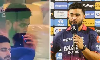 Riyan Parag in Trouble: చిక్కుల్లో రియాన్.. వేటా.? జైలు శిక్షనా.? Riyan Parag in Trouble: చిక్కుల్లో రియాన్.. వేటా.? జైలు శిక్షనా.?
