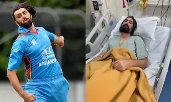 Shapoor Zadran: మృత్యువుతో అఫ్గాన్ క్రికెట్ హీరో పోరాటం.. షాపూర్ జద్రాన్ ప్రాణాలను కాపాడండి! Shapoor Zadran: మృత్యువుతో అఫ్గాన్ క్రికెట్ హీరో పోరాటం.. షాపూర్ జద్రాన్ ప్రాణాలను కాపాడండి!