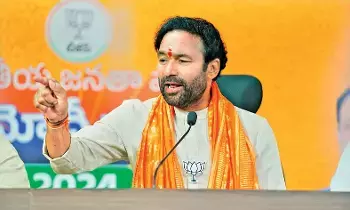G. Kishan Reddy Announces: సమ్మక్క–సారలమ్మ గిరిజన విశ్వవిద్యాలయ పనులు త్వరలో ప్రారంభం: కేంద్ర మంత్రి కిషన్ రెడ్డి G. Kishan Reddy Announces: సమ్మక్క–సారలమ్మ గిరిజన విశ్వవిద్యాలయ పనులు త్వరలో ప్రారంభం: కేంద్ర మంత్రి కిషన్ రెడ్డి