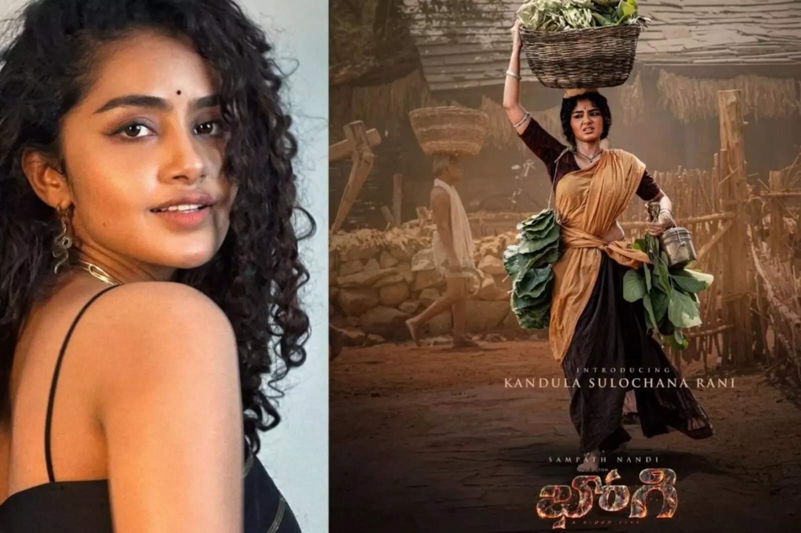 Exciting Update from “Bhogi”: భోగి నుంచి క్రేజీ అప్డేట్.. సులోచన రాణిగా అనుపమ పరమేశ్వరన్ Exciting Update from “Bhogi”: భోగి నుంచి క్రేజీ అప్డేట్.. సులోచన రాణిగా అనుపమ పరమేశ్వరన్