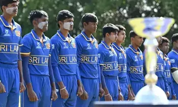Sri Lanka Under-19 Cricket: ఇద్దరు శ్రీలంక అండర్-19 క్రికెటర్ల అరెస్ట్! Sri Lanka Under-19 Cricket: ఇద్దరు శ్రీలంక అండర్-19 క్రికెటర్ల అరెస్ట్!