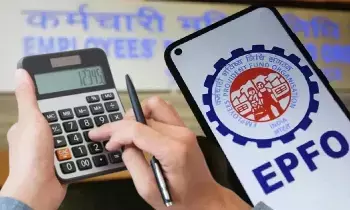 EPFO : పీఎఫ్ ఖాతాదారులకు గుడ్ న్యూస్.. పాత కంపెనీతో పని లేకుండానే మీ డబ్బు మీ చేతికి EPFO : పీఎఫ్ ఖాతాదారులకు గుడ్ న్యూస్.. పాత కంపెనీతో పని లేకుండానే మీ డబ్బు మీ చేతికి