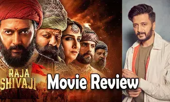 థియేటర్లలో గర్జించిన శివాజీ మహారాజ్ థియేటర్లలో గర్జించిన శివాజీ మహారాజ్