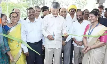 L. V. Prasad Eye Institute: గుడ్లవల్లేరులో ఎల్వీ ప్రసాద్ కంటి వైద్య కేంద్రం ప్రారంభం L. V. Prasad Eye Institute: గుడ్లవల్లేరులో ఎల్వీ ప్రసాద్ కంటి వైద్య కేంద్రం ప్రారంభం