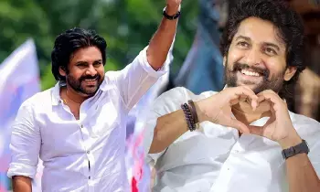 Pawan Kalyan: స్వచ్ఛ రథాలపై హీరో నాని స్పందనకు డిప్యూటీ సీఎం పవన్ కళ్యాణ్ కృతజ్ఞతలు Pawan Kalyan: స్వచ్ఛ రథాలపై హీరో నాని స్పందనకు డిప్యూటీ సీఎం పవన్ కళ్యాణ్ కృతజ్ఞతలు