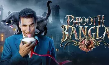 “Bhoot Bangla” Editing Row:  భూత్ బంగ్లా ఎడిటింగ్ వివాదం.. నెగెటివ్ ప్రచారానికి డైరెక్టర్ చెక్..