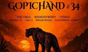 Gopichand’s New Film Announced: గోపీచంద్ కొత్త మూవీ.. దర్శకుడిగా మారిన ఫైట్ మాస్టర్