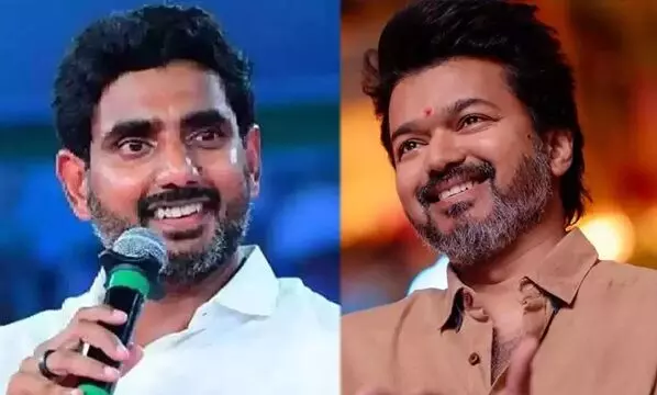 Nara Lokesh Reacts: తమిళనాడు రాజకీయాల్లో TVK విజయంపై నారా లోకేష్ స్పందన Nara Lokesh Reacts: తమిళనాడు రాజకీయాల్లో TVK విజయంపై నారా లోకేష్ స్పందన