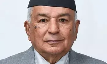 Nepal: నేపాల్లో 1,500 రాజకీయ నియామకాలు రద్దు Nepal: నేపాల్లో 1,500 రాజకీయ నియామకాలు రద్దు