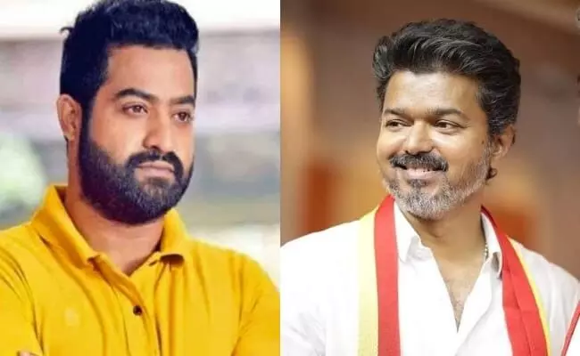 Sensation in Andhra Politics: ఏపీ రాజకీయాల్లో సంచలనం.. విజయ్ మాదిరిగానే తారక్ కూడా Sensation in Andhra Politics: ఏపీ రాజకీయాల్లో సంచలనం.. విజయ్ మాదిరిగానే తారక్ కూడా