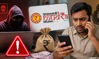 Scam Alert : రూ.350 ఇస్తే 5 లక్షల లోన్.. మీకూ ఇలాంటి లెటర్ వచ్చిందా? Scam Alert : రూ.350 ఇస్తే 5 లక్షల లోన్.. మీకూ ఇలాంటి లెటర్ వచ్చిందా?