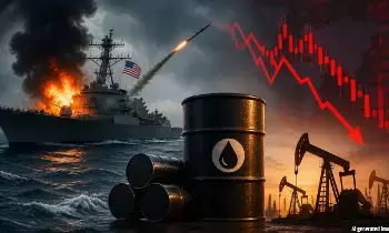 Crude Oil : మళ్ళీ మొదలైన అమెరికా ఇరాన్ యుద్ధ సెగ.. భగ్గుమంటున్న ముడిచమురు ధరలు Crude Oil : మళ్ళీ మొదలైన అమెరికా ఇరాన్ యుద్ధ సెగ.. భగ్గుమంటున్న ముడిచమురు ధరలు