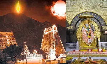 ఒక జ్యోతి… ఒక ప్రయాణం: శిర్డీ నుంచి ప్రపంచాన్ని చుట్టి ఇప్పుడు అరుణాచలానికి చేరింది. ఒక జ్యోతి… ఒక ప్రయాణం: శిర్డీ నుంచి ప్రపంచాన్ని చుట్టి ఇప్పుడు అరుణాచలానికి చేరింది.