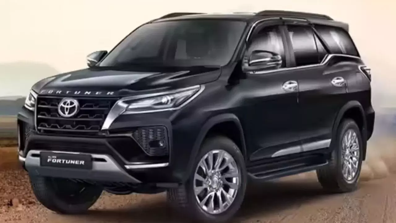 Toyota Fortuner : ఫార్చ్యూనర్ లవర్స్కు షాక్.. ఏకంగా రూ.87,000 పెరిగిన ధర.. కొత్త రేట్లు ఇవే Toyota Fortuner : ఫార్చ్యూనర్ లవర్స్కు షాక్.. ఏకంగా రూ.87,000 పెరిగిన ధర.. కొత్త రేట్లు ఇవే