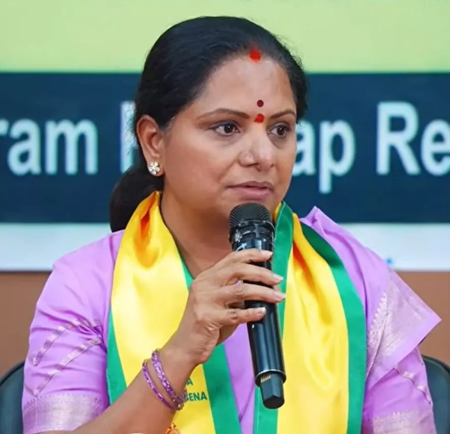 K. Kavitha Urges Government: ప్రైవేటు విద్యాసంస్థల దోపిడీపై ప్రభుత్వం చర్యలు తీసుకోవాలి: కవిత K. Kavitha Urges Government: ప్రైవేటు విద్యాసంస్థల దోపిడీపై ప్రభుత్వం చర్యలు తీసుకోవాలి: కవిత