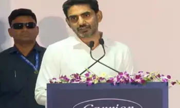Nara Lokesh: శ్రీసిటీలో క్యారియర్ ఏసీ తయారీ యూనిట్‌కు శంకుస్థాపన చేసిన నారా లోకేశ్ – రూ.1000 కోట్ల పెట్టుబడి, 3000 ఉద్యోగాల సృష్టి