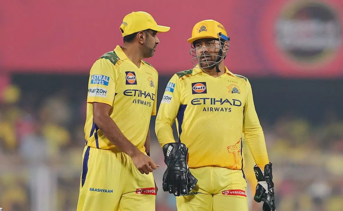 Ravichandran Ashwin Predicts: ధోనీకి వీడ్కోలు మ్యాచ్ ఎప్పుడంటే? అశ్విన్ జోస్యం! Ravichandran Ashwin Predicts: ధోనీకి వీడ్కోలు మ్యాచ్ ఎప్పుడంటే? అశ్విన్ జోస్యం!
