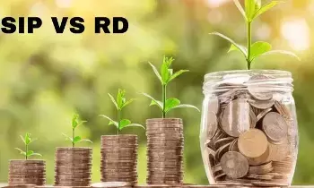 RD Vs SIP :  నెలకు రూ.10 వేల పొదుపు.. ఆర్డీ మంచిదా? ఎస్ఐపి లాభదాయకమా?