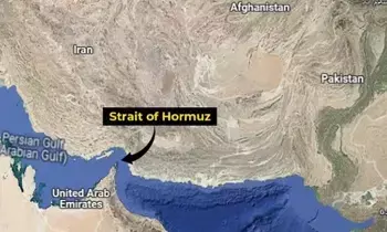 Reopen Strait of Hormuz: హోర్ముజ్ను తెరిపించేందుకు చర్చలు.. భారత్కు యూకే ఆహ్వానం Reopen Strait of Hormuz: హోర్ముజ్ను తెరిపించేందుకు చర్చలు.. భారత్కు యూకే ఆహ్వానం