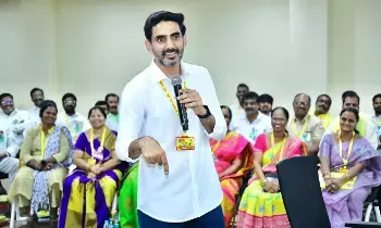 Telugu Desam Party Mahanadu 2026: టీడీపీ మహానాడు-2026: నెల్లూరులోని ఇఫ్కో కిసాన్ సెజ్‌లో నిర్వహణ.. సమన్వయ కమిటీ కన్వీనర్‌గా నారా లోకేశ్