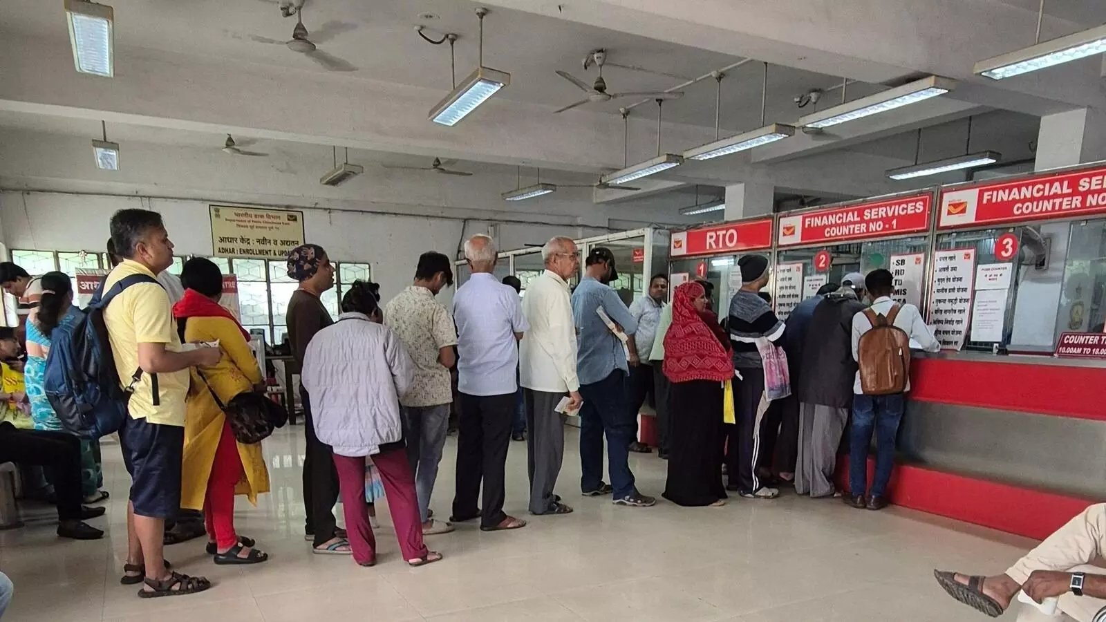 Post Office Rules 2026 : ఇకపై ప్రతి లావాదేవీకి పాన్ తప్పనిసరి.. పోస్టాఫీసు కొత్త రూల్స్ ఇవే Post Office Rules 2026 : ఇకపై ప్రతి లావాదేవీకి పాన్ తప్పనిసరి.. పోస్టాఫీసు కొత్త రూల్స్ ఇవే