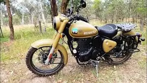 Royal Enfield : ఆంధ్రాలో బుల్లెట్ బండ్ల మోత.. రూ. 2,200 కోట్లతో భారీ ప్లాంట్.. 5,000 మందికి ఉద్యోగాలు Royal Enfield : ఆంధ్రాలో బుల్లెట్ బండ్ల మోత.. రూ. 2,200 కోట్లతో భారీ ప్లాంట్.. 5,000 మందికి ఉద్యోగాలు