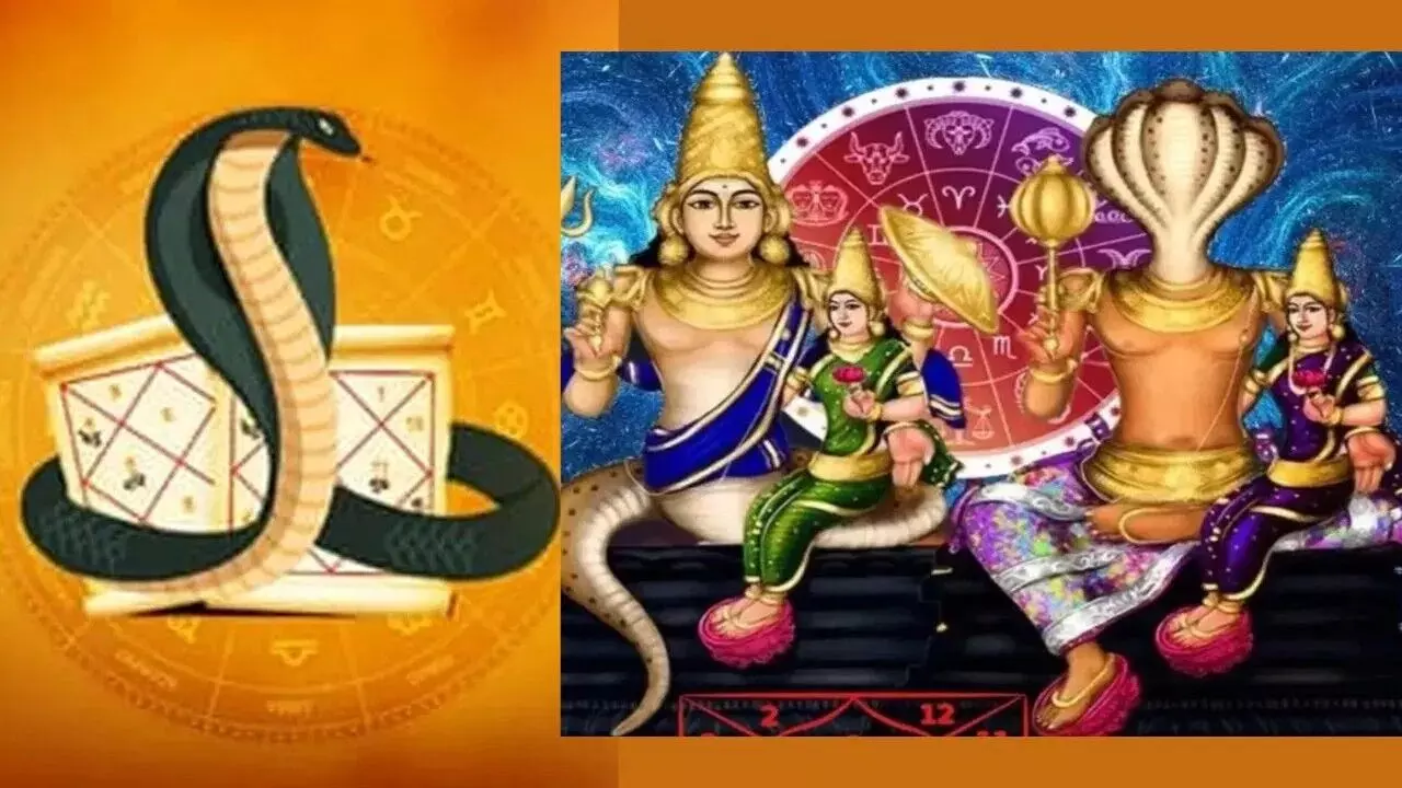 Kaal Sarp Yog Begins from May 11: జాగ్రత్త.. మే 11 నుంచి కాలసర్ప యోగం.. ఈ 4 రాశుల వారికి కష్టాలు తప్పవా? Kaal Sarp Yog Begins from May 11: జాగ్రత్త.. మే 11 నుంచి కాలసర్ప యోగం.. ఈ 4 రాశుల వారికి కష్టాలు తప్పవా?