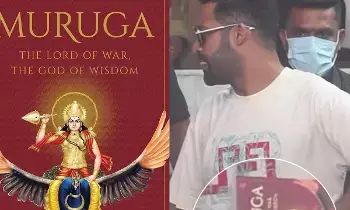 N. T. Rama Rao Jr. Birthday Blast:  ఎన్టీఆర్ బర్త్ డే బ్లాస్ట్: త్రివిక్రమ్‌తో ‘గాడ్ ఆఫ్ వార్’.. మే 20న అఫీషియల్ అనౌన్స్‌మెంట్!