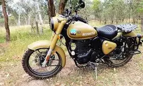 Royal Enfield : ఆంధ్రాలో బుల్లెట్ బండ్ల మోత.. రూ. 2,200 కోట్లతో భారీ ప్లాంట్.. 5,000 మందికి ఉద్యోగాలు Royal Enfield : ఆంధ్రాలో బుల్లెట్ బండ్ల మోత.. రూ. 2,200 కోట్లతో భారీ ప్లాంట్.. 5,000 మందికి ఉద్యోగాలు