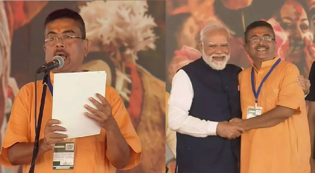 BJP Forms First Government in Bengal: బెంగాల్లో తొలి భాజపా సర్కారు.. సీఎంగా సువేందు అధికారి ప్రమాణస్వీకారం BJP Forms First Government in Bengal: బెంగాల్లో తొలి భాజపా సర్కారు.. సీఎంగా సువేందు అధికారి ప్రమాణస్వీకారం