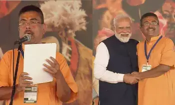 BJP Forms First Government in Bengal: బెంగాల్లో తొలి భాజపా సర్కారు.. సీఎంగా సువేందు అధికారి ప్రమాణస్వీకారం BJP Forms First Government in Bengal: బెంగాల్లో తొలి భాజపా సర్కారు.. సీఎంగా సువేందు అధికారి ప్రమాణస్వీకారం