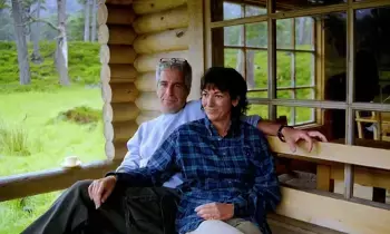 Trump-Epstein Memorial Reading Room: ఎప్‌స్టీన్ ఫైల్స్‌పై ప్రజలకు ప్రత్యక్ష ప్రాప్యత: న్యూయార్క్‌లో ట్రంప్-ఎప్‌స్టీన్ మెమోరియల్ రీడింగ్ రూమ్ ఏర్పాటు