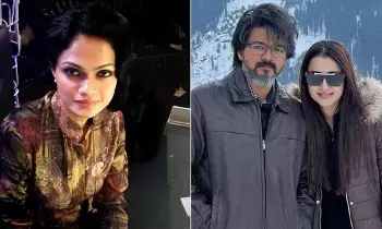 Suchitra Drops Bombshell: విజయ్ -త్రిష బంధంపై సుచిత్ర బాంబు: ఆమె ఒక పారసైట్ అంటూ ఘాటు వ్యాఖ్యలు! Suchitra Drops Bombshell: విజయ్ -త్రిష బంధంపై సుచిత్ర బాంబు: ఆమె ఒక పారసైట్ అంటూ ఘాటు వ్యాఖ్యలు!