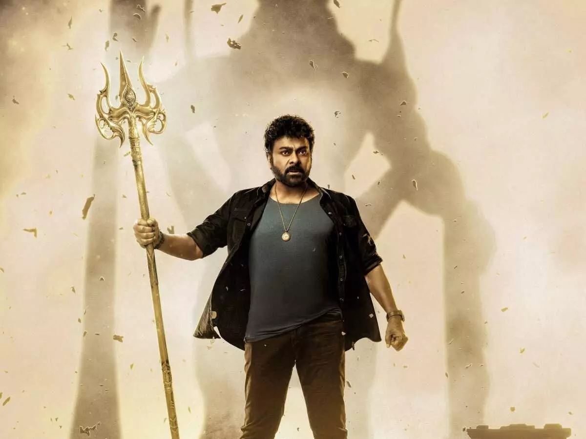 ‘Vishwambhara’ Release Date: ఆగస్టు రేసులో మెగాస్టార్.. ‘విశ్వంభర’ రిలీజ్ డేట్పై క్లారిటీ? ‘Vishwambhara’ Release Date: ఆగస్టు రేసులో మెగాస్టార్.. ‘విశ్వంభర’ రిలీజ్ డేట్పై క్లారిటీ?