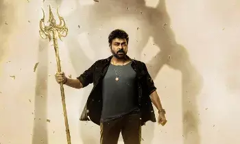 ‘Vishwambhara’ Release Date: ఆగస్టు రేసులో మెగాస్టార్.. ‘విశ్వంభర’ రిలీజ్ డేట్పై క్లారిటీ? ‘Vishwambhara’ Release Date: ఆగస్టు రేసులో మెగాస్టార్.. ‘విశ్వంభర’ రిలీజ్ డేట్పై క్లారిటీ?