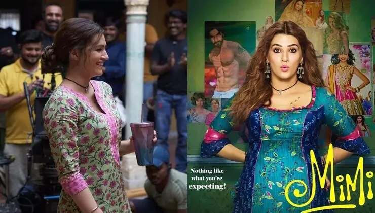Kriti Sanon Breaks: అభిప్రాయాలను బద్దలు కొట్టిన మిమి.. నేషనల్ అవార్డ్ విన్నర్ కృతీ సనన్ ఇంట్రెస్టింగ్ కామెంట్స్! Kriti Sanon Breaks: అభిప్రాయాలను బద్దలు కొట్టిన మిమి.. నేషనల్ అవార్డ్ విన్నర్ కృతీ సనన్ ఇంట్రెస్టింగ్ కామెంట్స్!