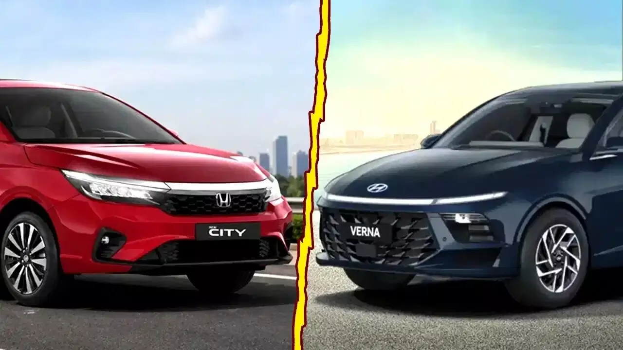 Honda City vs Hyundai Verna : సిటీ వర్సెస్ వెర్నా.. హోండా హైబ్రిడ్ మ్యాజిక్ ముందు వెర్నా టర్బో నిలుస్తుందా? Honda City vs Hyundai Verna : సిటీ వర్సెస్ వెర్నా.. హోండా హైబ్రిడ్ మ్యాజిక్ ముందు వెర్నా టర్బో నిలుస్తుందా?