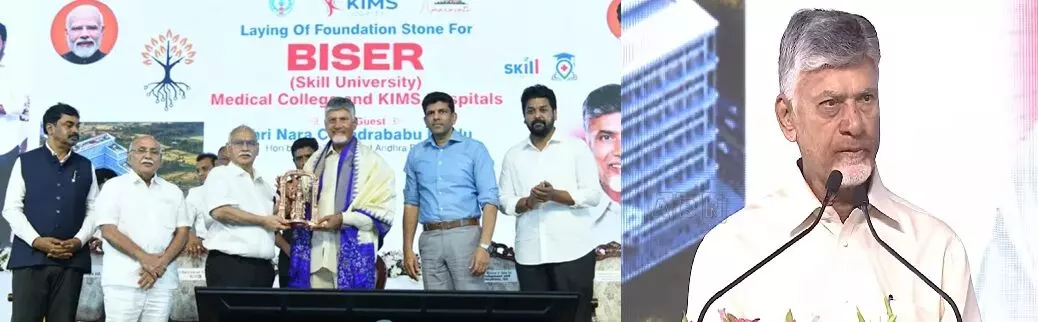 CM Chandrababu: అమరావతే కాదు.. విశాఖను కూడా విశ్వనగరంగా తీర్చిదిద్దుతున్నాం: సీఎం చంద్రబాబు CM Chandrababu: అమరావతే కాదు.. విశాఖను కూడా విశ్వనగరంగా తీర్చిదిద్దుతున్నాం: సీఎం చంద్రబాబు