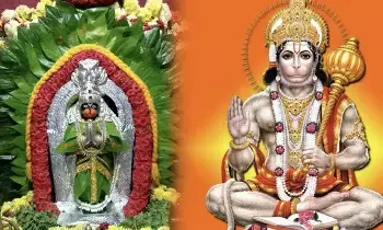 Hanuman Worshipped with Betel Leaves: హనుమంతుడికి తమలపాకుతో ఎందుకు పూజిస్తారు? సీతమ్మ ఇచ్చిన వరం ఏంటి?