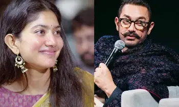 Aamir Khan’s Interesting Remarks: సాయి పల్లవి తప్పేమీ లేదు: అమీర్ ఖాన్ ఆసక్తికర వ్యాఖ్యలు Aamir Khan’s Interesting Remarks: సాయి పల్లవి తప్పేమీ లేదు: అమీర్ ఖాన్ ఆసక్తికర వ్యాఖ్యలు