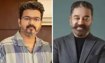 Kamal Haasan’s Praise: సీఎం విజయ్పై కమల్ హాసన్ ప్రశంసలు Kamal Haasan’s Praise: సీఎం విజయ్పై కమల్ హాసన్ ప్రశంసలు