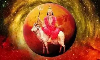 Ruchaka Rajayoga from May 11: మే 11 నుండి రుచక రాజయోగం.. ఈ రెండు రాశుల వారికి ఇక తిరుగులేదు.. Ruchaka Rajayoga from May 11: మే 11 నుండి రుచక రాజయోగం.. ఈ రెండు రాశుల వారికి ఇక తిరుగులేదు..