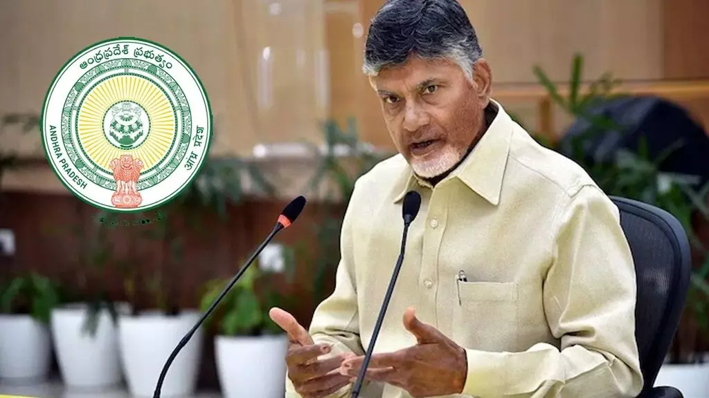 CM Chandrababu: ఈవిని ప్రోత్సహించి ఎలక్ట్రిక్ వాహనాల్లో దేశానికి మార్గదర్శకులమవుదాం: సీఎం చంద్రబాబు CM Chandrababu: ఈవిని ప్రోత్సహించి ఎలక్ట్రిక్ వాహనాల్లో దేశానికి మార్గదర్శకులమవుదాం: సీఎం చంద్రబాబు