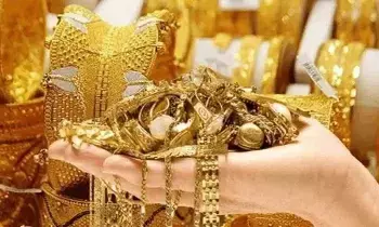 Gold Exchange : ఇక బీరువాలో పాత బంగారం బయటకు రావాల్సిందే.. గోల్డ్ ఎక్స్ఛేంజ్ ఆఫర్లకు పెరగనున్న డిమాండ్ Gold Exchange : ఇక బీరువాలో పాత బంగారం బయటకు రావాల్సిందే.. గోల్డ్ ఎక్స్ఛేంజ్ ఆఫర్లకు పెరగనున్న డిమాండ్