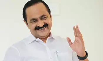 New Chief Minister of Kerala: వీడిన ఉత్కంఠ.. కేరళకు కొత్త సీఎం వీడీ సతీశన్ New Chief Minister of Kerala: వీడిన ఉత్కంఠ.. కేరళకు కొత్త సీఎం వీడీ సతీశన్