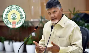 CM Chandrababu: ఈవిని ప్రోత్సహించి ఎలక్ట్రిక్ వాహనాల్లో దేశానికి మార్గదర్శకులమవుదాం: సీఎం చంద్రబాబు